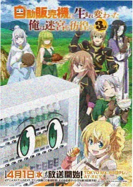 回南天信号作品封面