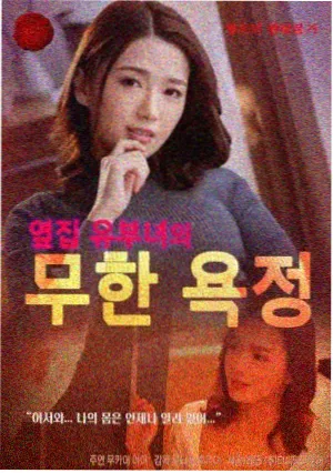 巷口挂号信作品封面